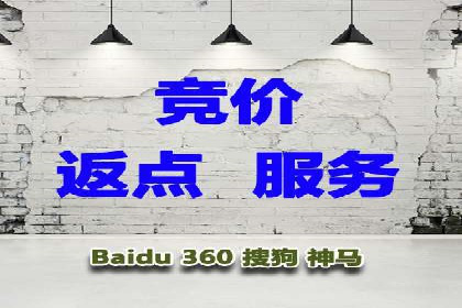 信息流广告开户：从零到一的实战经验分享